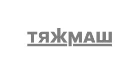 АО «Тяжмаш»