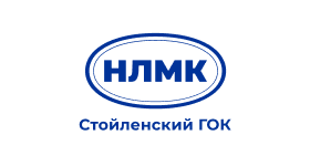 Стойленский ГОК (АО «Стойленский горно-обогатительный комбинат»)